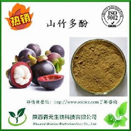 竹殼價格 型號 圖片