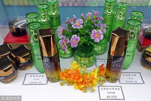 探訪朝鮮平壤化妝品工廠 揭秘你不了解的 朝鮮制造