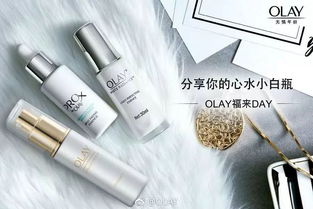 第十屆化妝品珠寶節(jié)