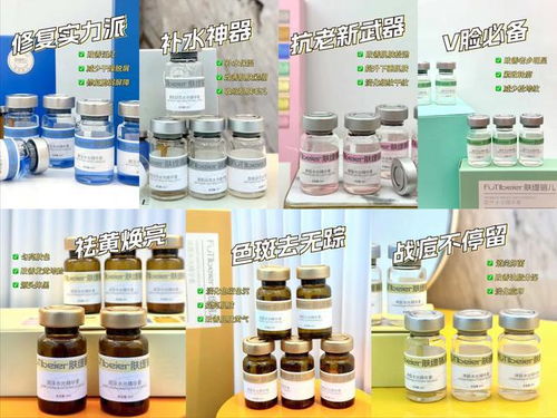 遇尚美化妝品工廠可oem美容院套盒