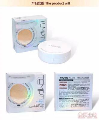 【正品韓國愛莉廠家直批NOVO5096無暇氣墊BB霜控油防水防汗遮瑕bb霜正常規格】長沙市雨花區靚都化妝品商行 - 產品庫