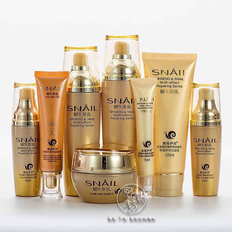 拼多多淘寶電商化妝品套裝--白背景拍攝展示