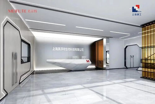 正式開工 金山這里將打造國(guó)內(nèi)領(lǐng)先的化妝品生產(chǎn)基地