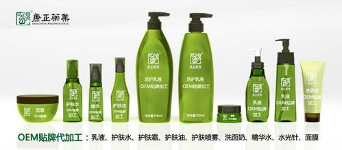 中國(guó)十大化妝品oem代加工廠家有哪些